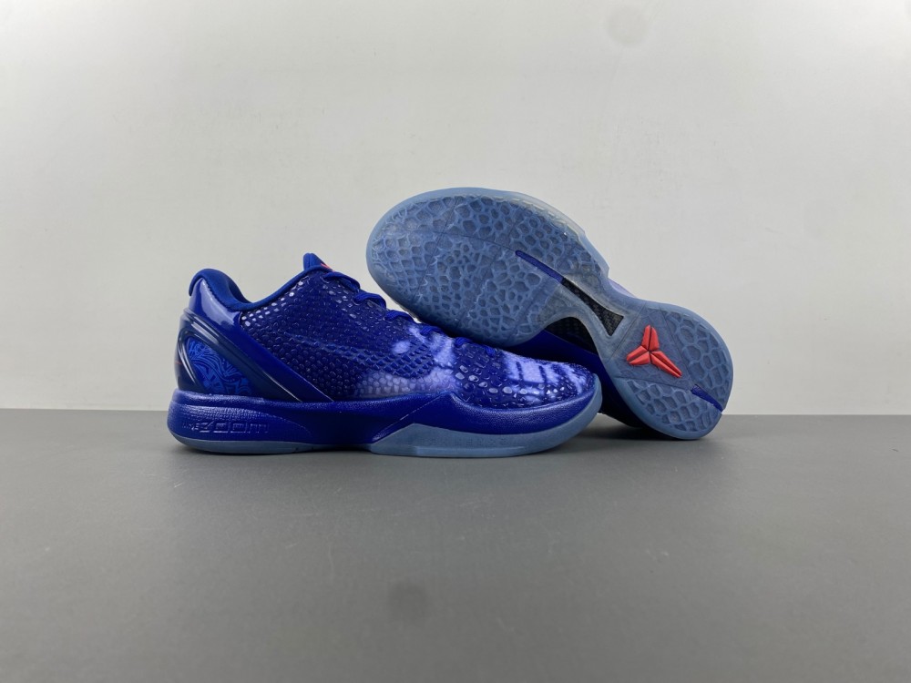 Nike Zoom Kobe 6 All Star East La 448693 400 4 - www.kickbulk.co